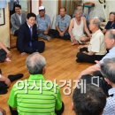 성송경로당 이미지