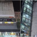 간판인