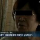 바니의선물