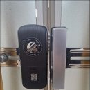 부산열쇠 이미지