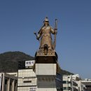 이순신광장 이미지