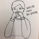 행복하고싶어요그런날이올까요 제발제발제발요