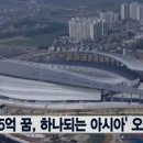 (주)네티즌라이프 이미지