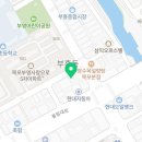 청호태권도(2층) 이미지