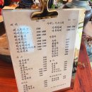 녹색로 41 네이버블로그