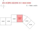 진목로 이미지