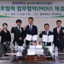 메타아이골프 이미지