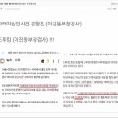허스갤러리 이미지