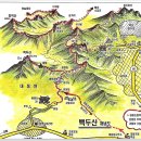 대동삼거리 이미지