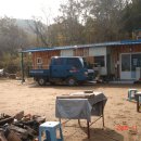 바위섬 민박 이미지