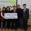 환희애육원 이미지