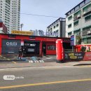오아시스셀프세차장 이미지