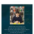 유화컴퍼니 이미지