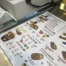 강남역에서 맛도리 터키음식점 킹케밥 후기