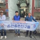 강원보일러(주)