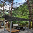 엄둔솔밭빌리지 이미지