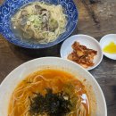 칼국수랑 밥이랑 이미지