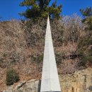 해남군-01 이미지