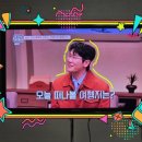 함께 세계사 여행 | [벌거벗은 세계사 246회] ​화려한 휴양지의 배신...범죄단지의 충격 실체! ‘감성 브레인’ 영탁 활약 후기