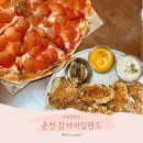 춘천 맛집 감자아일랜드 주차, 수제맥주 내돈내산 후기