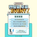 해양수산청 | [경남 창원 프리다이빙] 화이트프리다이빙 체험후기 / 창원실내수영장 다이빙풀 🤿