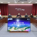 내손사랑채복지관 이미지