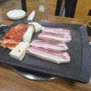돈내코통삼겹