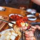 팔공산장작구이