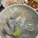 비단백합수제비