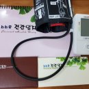 두두무역
