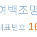 연제구-117 이미지