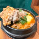 종로3가감자탕 이미지