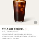 스타벅스 충장서림점