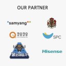 이안상사 이미지