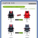 아우토반 PC방 이미지