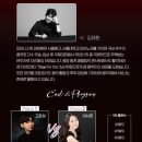 클래식 배틀 기획공연 이미지