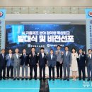 청주공업고등학교 이미지