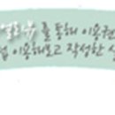 KGIT상암센터 화장실 이미지