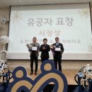 남동구노인복지관 이미지