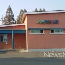 무장면작은목욕탕 이미지