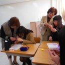 마장중학교 이미지