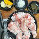 승승삼겹 (시민공원 부암점) 이미지