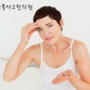 뿌리깊은한의원 이미지