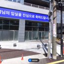 에이치에비뉴 사상역점 레지던스호텔 이미지