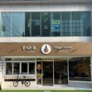 와이오비(YOB) 김해점