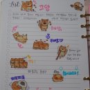 꿈방구 네이버블로그