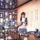 주식회사 빛나는순간