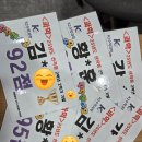 케이투(K2)학원 이미지