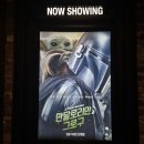 26년 6월(부제: 거딘부딘)