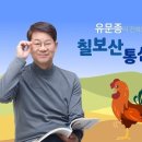 행운통신 티스토리